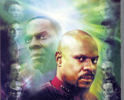 Ds9crew