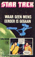 Fotonovel series adaptation Dutch language translation cover image.