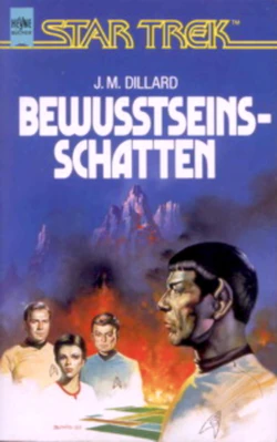 Bewusstseinsschatten (Mindshadow) by J.M. Dillard.