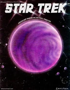 Adventure Gaming RPG.jpg (211 KB) Cover image.