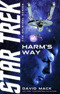 Harm's Way.jpg (1.65 MB) Cover image.