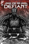 "Retail incentive" edition cover by Takashi Okazaki.