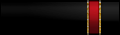 2370s flag cmd sleeve.png