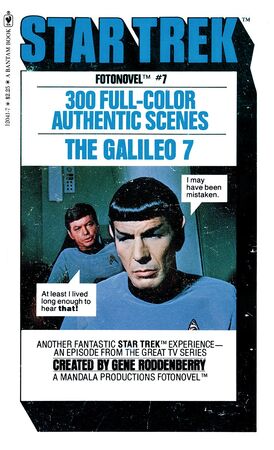 その他 Star Trek 14: Galileo Seven [VHS] Amazon.com: Star Trek - The Original Series, Vol. 7