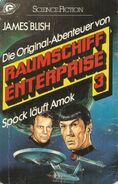 German language edition cover image.