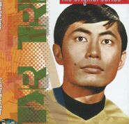 Hikaru Sulu.