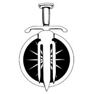 Hurric linename emblem insignia.