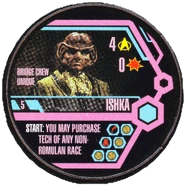 Ishka, but who is show in the picture?