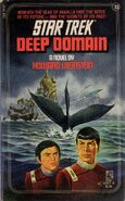 DeepDomainR.jpg (414 KB) Reprint edition cover image.