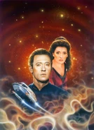 PerchanceToDreamCoverArt.jpg (1.35 MB) Perchance to Dream.