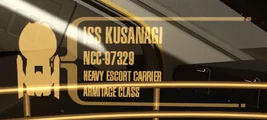 Kusanagi schematic