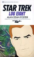 Log eight.jpg (33 KB) Original cover image.