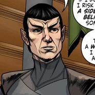 Lyrek.jpg (50 KB) Lyrek.