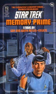 Reprint edition cover image.