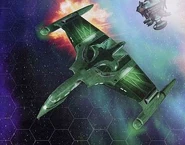 Shrike-class destroyer.