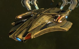 USS Planck (NCC-95208)