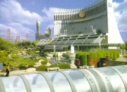 The main Starfleet Headquarters building in .