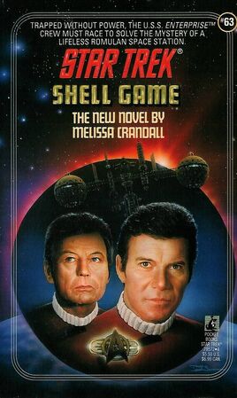 ShellGame
