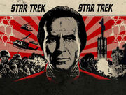 Cross Cult Star Trek The Eugenics Wars