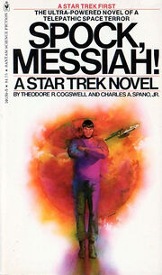 SpockMessiah