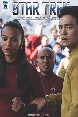 Retailer Incentive Photo Cover A.