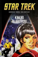 Graphic Novel Collection, Volume 89 cover.