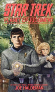 Reprint edition cover image.