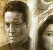 Captain Chakotay.