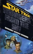 Strangers2.jpg (62 KB) Reprint edition cover image.
