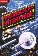 German language novelization translation collected in Der große Sammelband IV.