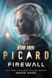 Firewall