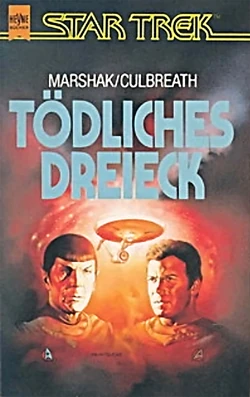 Tödliches Dreieck (Triangle) by Sondra Marshak and Myrna Culbreath.