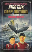 Original Pocket Books edition cover image.