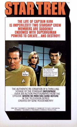 その他 Star Trek 2: Where No Man Has Gone [VHS] 1993 TOS Star Trek VHS Exclusive SkyBox Card ~ Where No Man