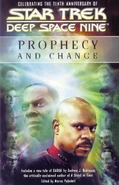 ProphecyandChange.jpg (69 KB) Prophecy and Change