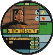 Fed Engineer Engineering Specialist