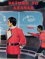 Return to axanar