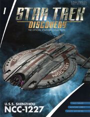 DSC issue 1