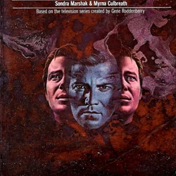 The Price of the Phoenix