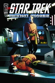 Interior page as cover as released in solicitations for issue 5