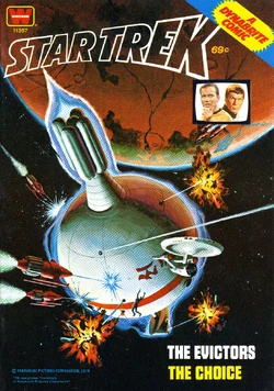 Dynabrite, Issue 11357