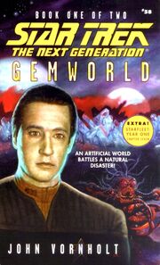 Gemworld1