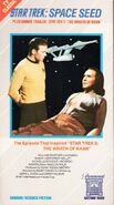 1982 TOS VHS "Space Seed".