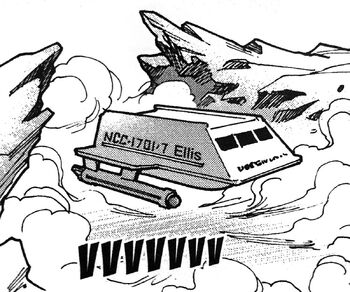 Ellis-Shuttlecraft