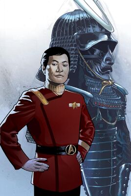 Captain's Log Sulu Messina