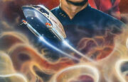 ShuttlePerchanceToDream