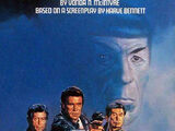 The Search for Spock