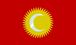 Khanate icon image.