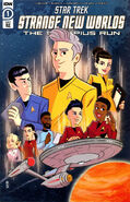 CaptCan Comics "retailer exclusive" cover image by Andrew Thomas.