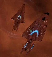 Dauntless-class and Dauntless II-class.